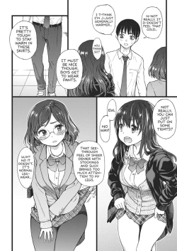 Page 14 of Please! Freeze! Please!