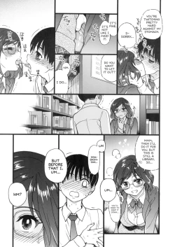 Page 161 of Please! Freeze! Please!