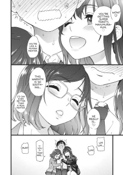 Page 16 of Please! Freeze! Please!