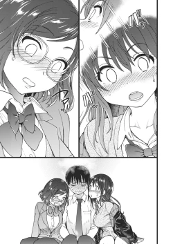 Page 19 of Please! Freeze! Please!