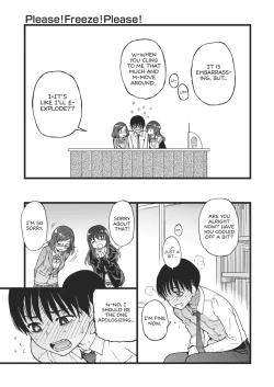 Page 21 of Please! Freeze! Please!