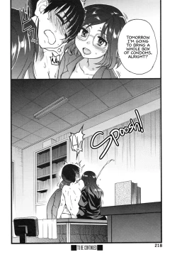 Page 222 of Please! Freeze! Please!