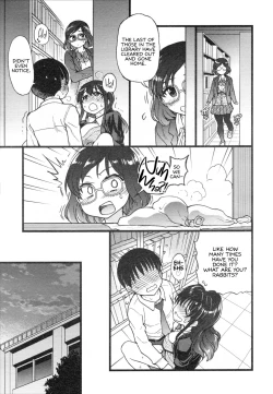 Page 233 of Please! Freeze! Please!