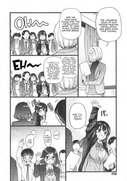 Page 262 of Please! Freeze! Please!