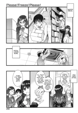 Page 263 of Please! Freeze! Please!