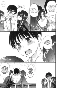 Page 298 of Please! Freeze! Please!