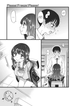 Page 29 of Please! Freeze! Please!