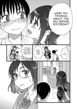 Page 47 of Please! Freeze! Please!