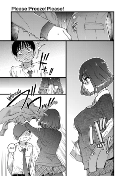 Page 53 of Please! Freeze! Please!