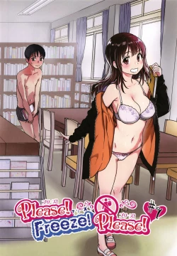 Page 7 of Please! Freeze! Please!