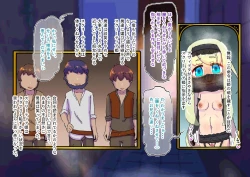 Page 40 of buzama no kuni no ohimesama～ giri no mazyo no sinkou～