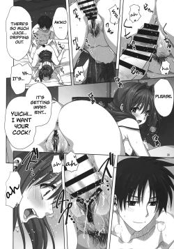 Page 25 of Akikosan 27