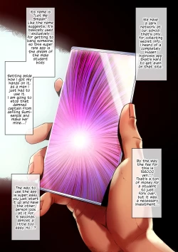 Page 7 of Sumi Senpai wa Pakorarete mo Hyoujou o Kaenai | Sumi-Senpai's Expression Doesn't Change Even As She's Getting Pounded