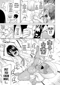 Page 39 of Hamedori Girls10