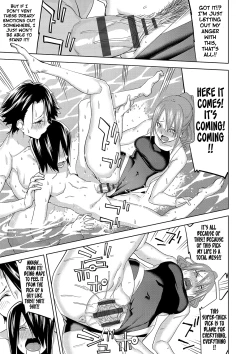 Page 91 of Hamedori Girls10