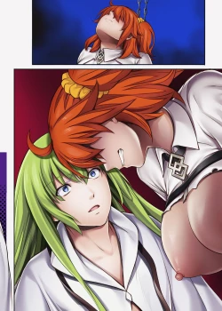 Page 193 of Cyclone no Doujinshi Full Color Pack 4