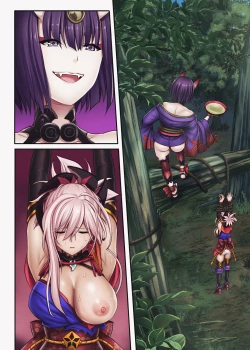 Page 92 of Cyclone no Doujinshi Full Color Pack 4