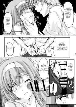 Page 9 of Shiori DaiShou Futarime no JushinShinsouban