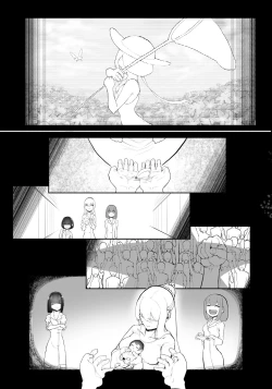 Page 18 of nerikin hosi sou pura suwan 3 kessen! kyodai gou seizyuu sin