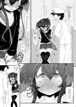 Page 81 of Omnibus ZENBU TOKITSUKAZE