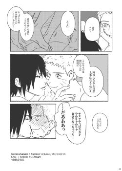 Page 29 of Summer of Love