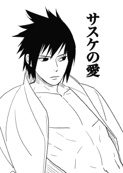 Page 141 of Hokage no Koibito