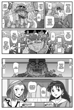 Page 210 of Burg no Benkihime | The Cumdumpster Princess of Burg