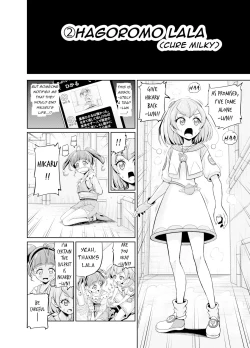 Page 11 of Hoshi Asobi | Star Playtime Ch. 1-2