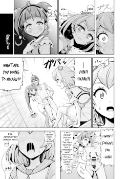 Page 12 of Hoshi Asobi | Star Playtime Ch. 1-2