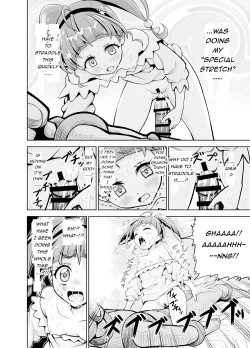 Page 7 of Hoshi Asobi | Star Playtime Ch. 1-2