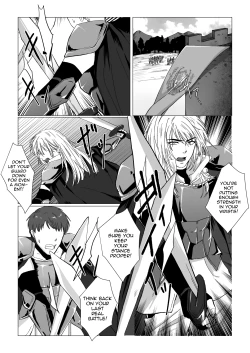 Page 3 of Koumei na Kishi Danchou ga Jitsu wa Nyuugyuu datta Ken