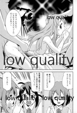 Page 12 of Houkago P-time