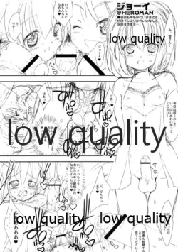 Page 6 of Sokkyuu Tsuushin C78