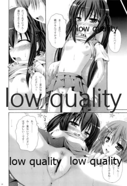 Page 15 of Hakoniwa ROCK LIVE