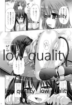 Page 21 of Hakoniwa ROCK LIVE