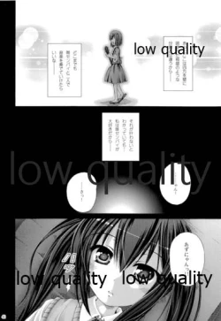 Page 41 of Hakoniwa ROCK LIVE