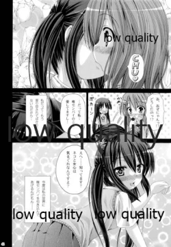 Page 43 of Hakoniwa ROCK LIVE