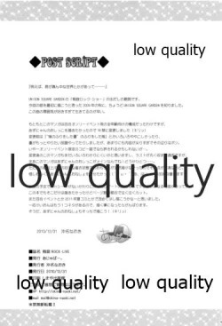 Page 44 of Hakoniwa ROCK LIVE