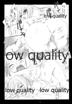 Page 11 of Aishite Azunyan