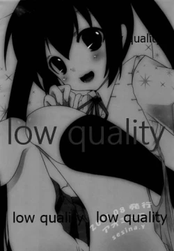 Page 16 of Aishite Azunyan