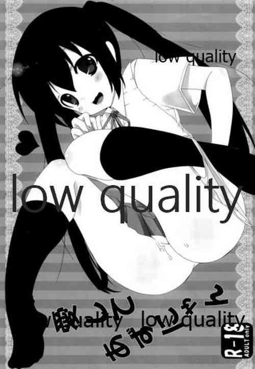 Download Aishite Azunyan