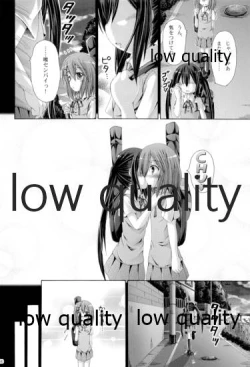 Page 29 of Mikansei Identity