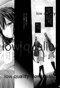 Page 40 of Mikansei Identity