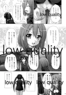 Page 8 of Marionette Syndrome