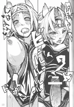 Page 19 of f6a to f8b