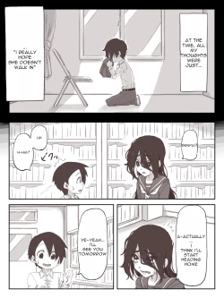 Page 7 of Senpai, Te ni Dashite Kudasai!