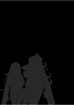 Page 83 of Bouken no Sho Series Soushuuhen - The Adventurer's Book has Perfect. Vol. 1