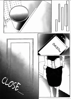 Page 21 of UNTITLEDMUDAI