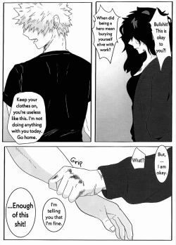 Page 82 of UNTITLEDMUDAI