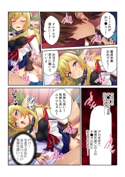 Page 37 of Tensei Shitara Nyotaika Shitaue, Isekai de Honshime Ichii no Fuzokujo ni natta Ken